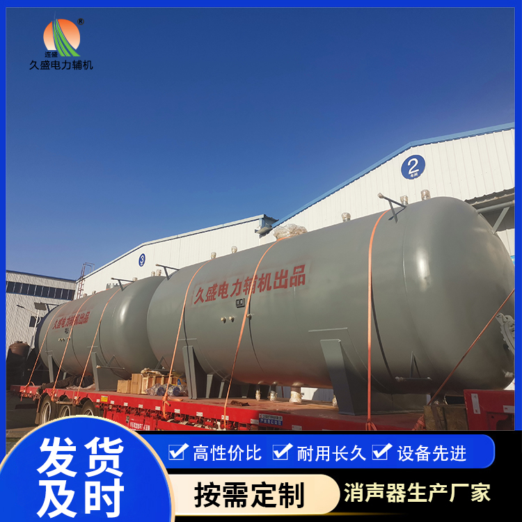 葫芦岛如何提高除氧器工作效率？